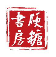 硬糖文化