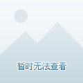 独流张学友