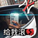 懒人864189479