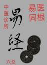 懒人866360011