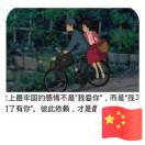 懒人866815365