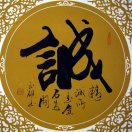 懒人867171843