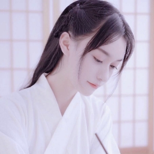 倾绝卿怜