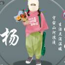 懒人869314934