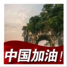 懒人871294041