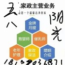 懒人871878240