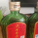 好酒