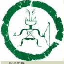 乐逍遥
