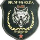 懒人872446243