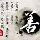 罗湘权