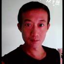高徒