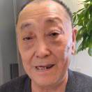 严仲明