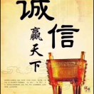 嘿嘿嘿