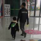 孔孔你莫慌
