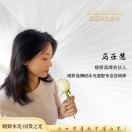 A*UM·柚米轻奢（原花漾）美甲