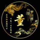 懒人874691192