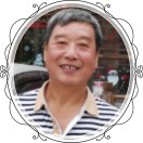 封玉章