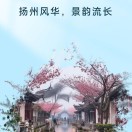 懒人876267059