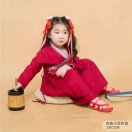 李老