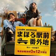 高尔吉亚