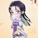 萱萱妈妈