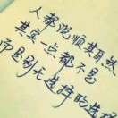 懒人895657920