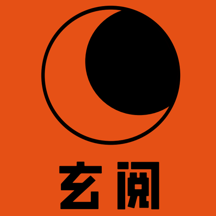 一弯玄月照青空