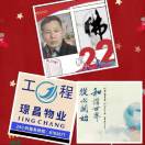 懒人903246993