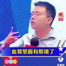 懒人908776511