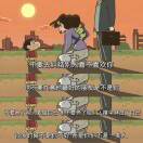 懒人932578598