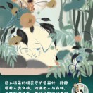 懒人933609646