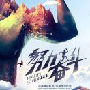 懒人941296666