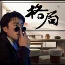 懒人941760414