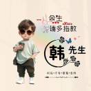 懒人947868470