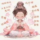 加油啊我的皮夹克们