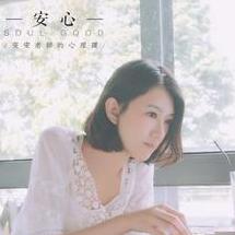 赵安安Ann