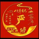外墙工程师（专治疑难防水）