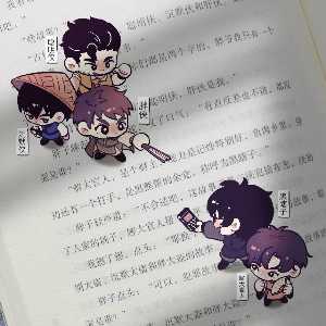 煎饼果子加俩薄脆