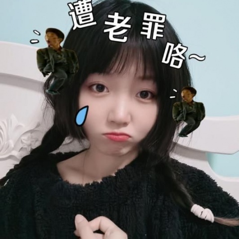 铁锅炖月亮
