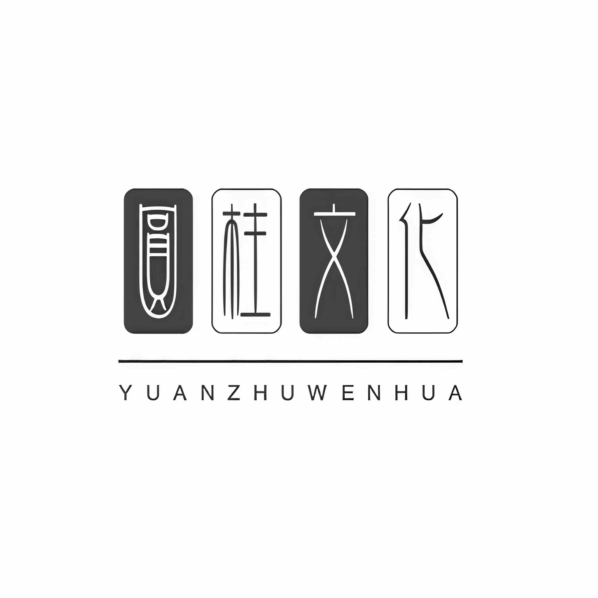 圆柱文化