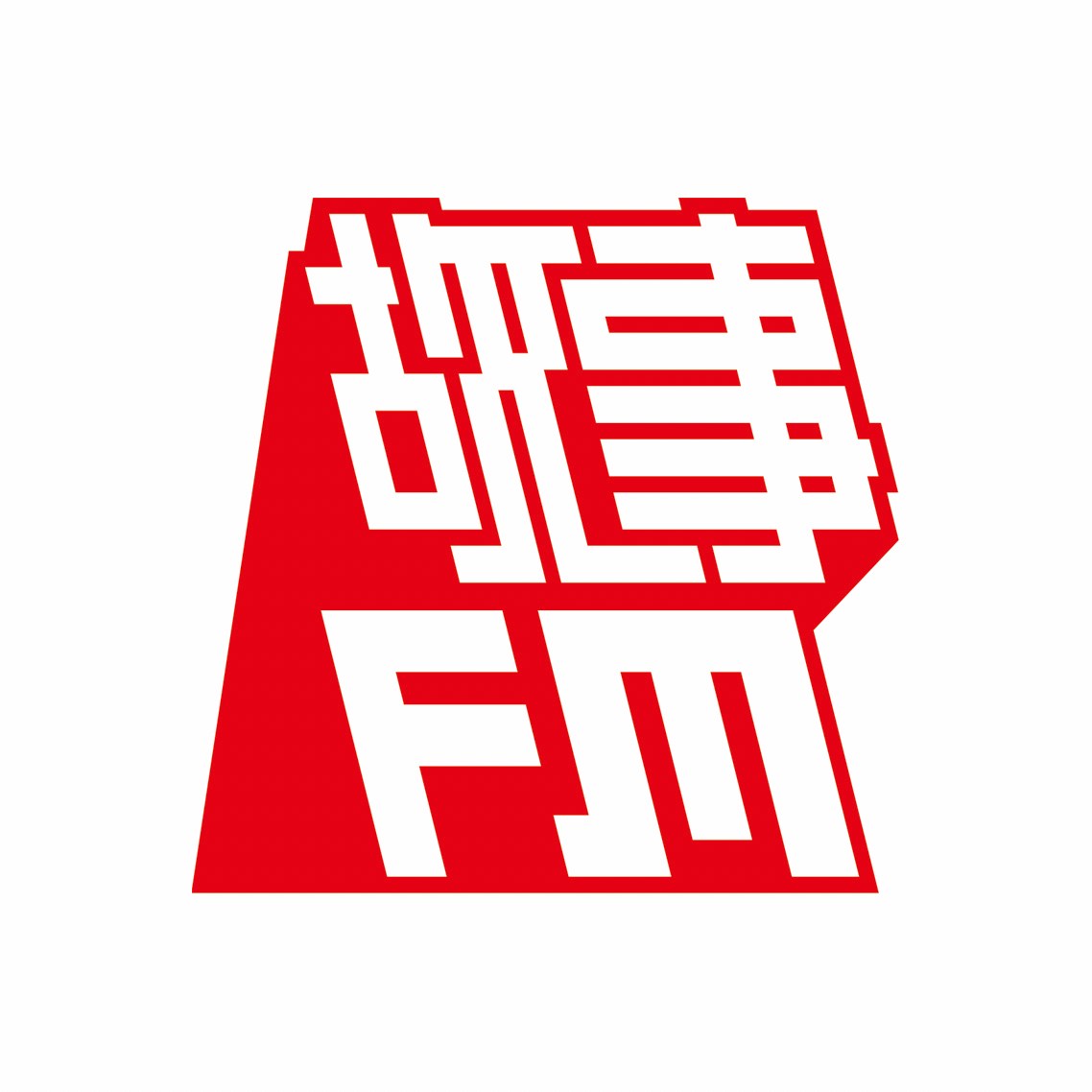 寇爱哲