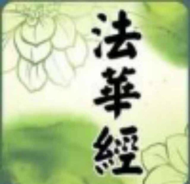 朱娇蓉