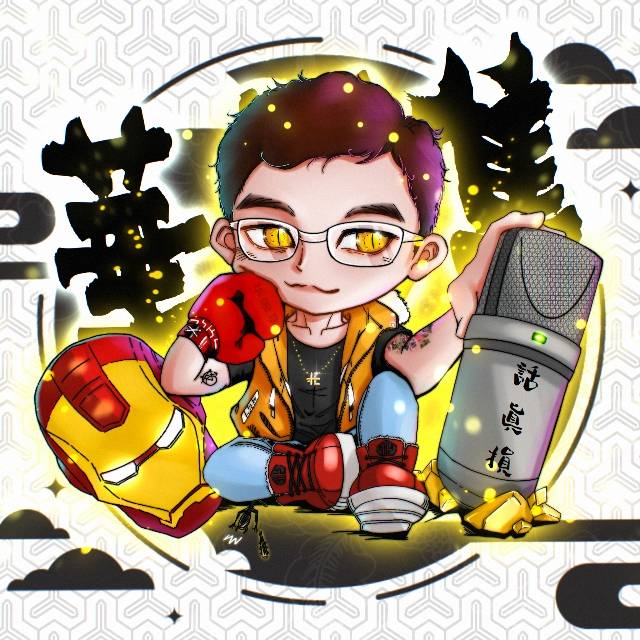 华振隼
