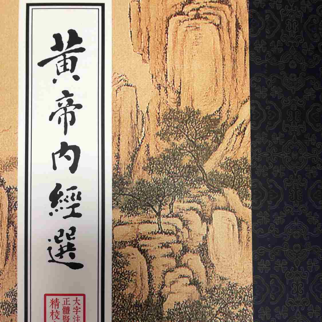 马琳_df