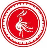 行者本行