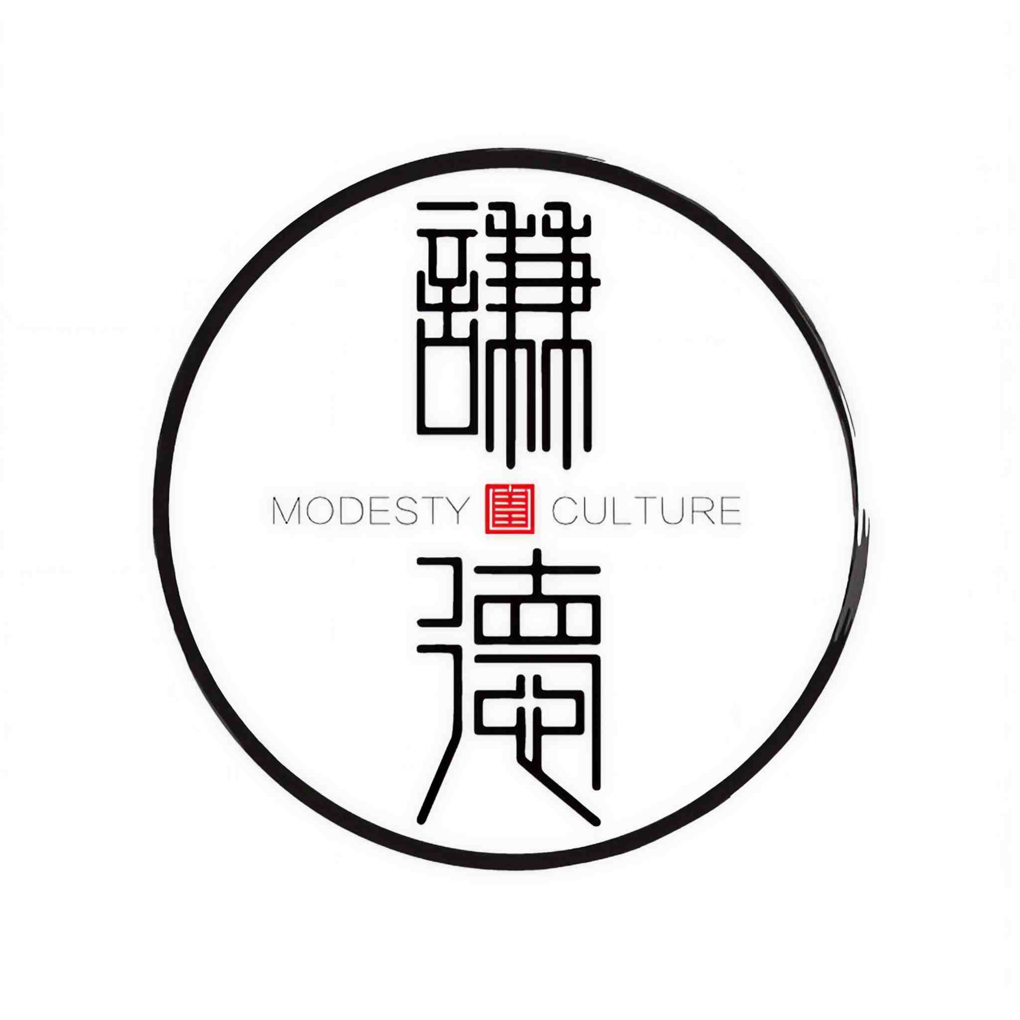 谦德文化