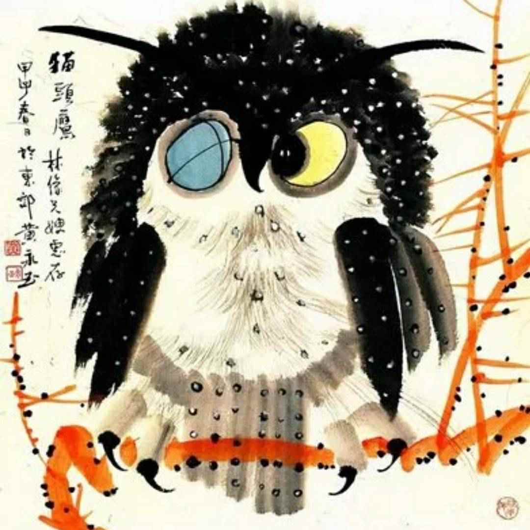 杜聆子