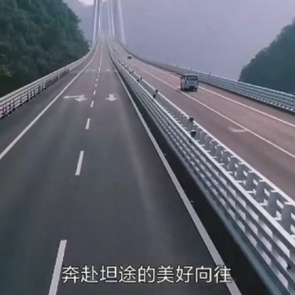 杨健