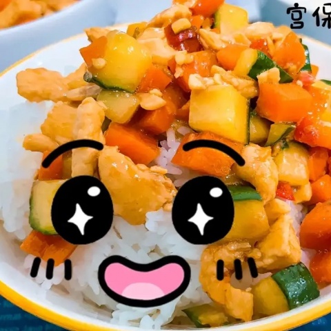 石头