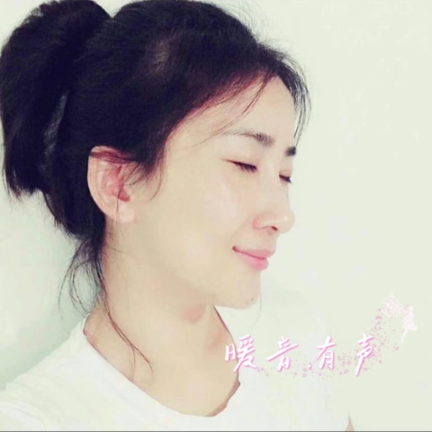 暖音有声